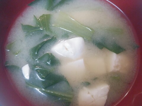 豆腐と小松菜の味噌汁☆